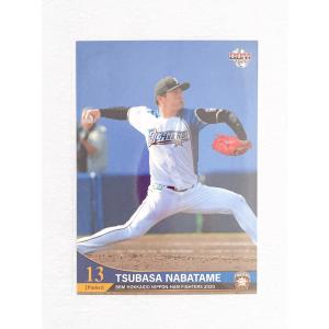 ☆ BBM2020 北海道日本ハムファイターズ レギュラーカード F03 生田目翼 ☆