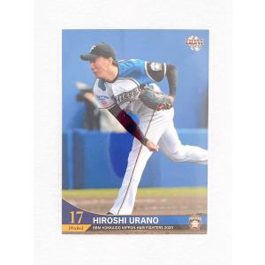 ☆ BBM2020 北海道日本ハムファイターズ レギュラーカード F07 浦野博司 ☆