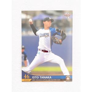 ☆ BBM2020 北海道日本ハムファイターズ レギュラーカード F24 田中瑛斗 ☆