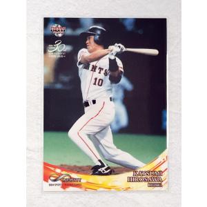 ☆ BBM2020 インフィニティ INFINITY 2020 レギュラーカード 03 プロ野球 広澤克実 ☆