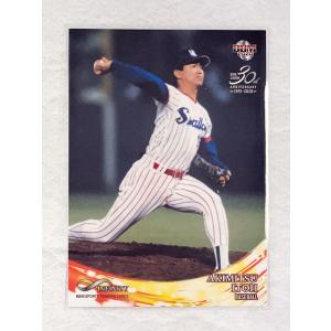 ☆ BBM2020 インフィニティ INFINITY 2020 レギュラーカード 06 プロ野球 伊東昭光 ☆