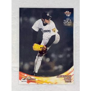 ☆ BBM2020 インフィニティ INFINITY 2020 レギュラーカード 07 プロ野球 伊藤敦規 ☆