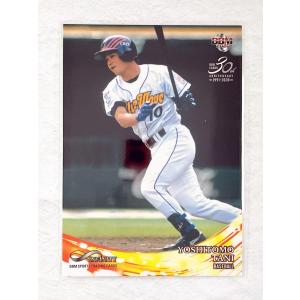 ☆ BBM2020 インフィニティ INFINITY 2020 レギュラーカード 21 プロ野球 谷佳知 ☆