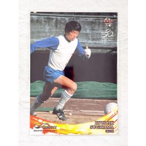 ☆ BBM2020 インフィニティ INFINITY 2020 レギュラーカード 38 サッカー 杉山隆一 ☆