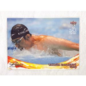 ☆ BBM2020 インフィニティ INFINITY 2020 レギュラーカード 44 競泳 山本貴司 ☆
