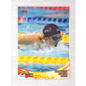 ☆ BBM2020 インフィニティ INFINITY 2020 レギュラーカード 51 競泳 星奈津美 ☆