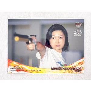 ☆ BBM2020 インフィニティ INFINITY 2020 レギュラーカード 94 射撃 福島實智子 ☆