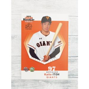 ☆ BBM2020 ルーキーエディション ルーキーカード 読売ジャイアンツ 068 伊藤海斗 ☆