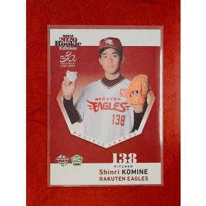 ☆ BBM2020 ルーキーエディション ルーキーカード 東北楽天ゴールデンイーグルス 030 小峯新陸 ☆