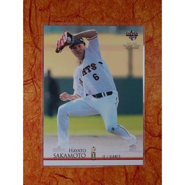 ☆ BBM2021 1stバージョン 読売ジャイアンツ レギュラーカード 175 坂本勇人 ☆