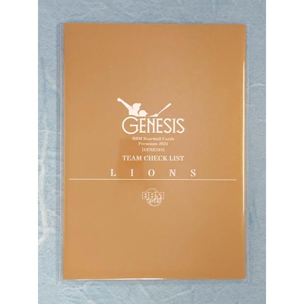 ☆ BBM ベースボールカードプレミアム 2021 GENESIS チームチェックリスト CL03 ...