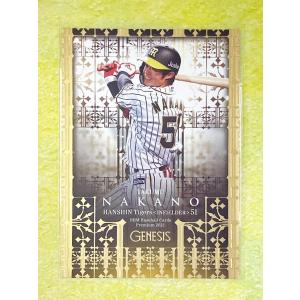 ☆ JLC ボートレース ボートレーサートレーディングカード スペシャル