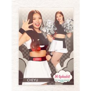 ☆ BBM プロ野球チアリーダーカード 2021 DANCING HEROINE