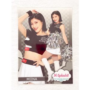 ☆ BBM プロ野球チアリーダーカード 2021 DANCING HEROINE 華 華20 M☆Splash!! 千葉ロッテマリーンズ MIINA ☆