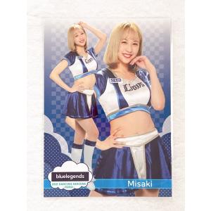 ☆ BBM プロ野球チアリーダーカード 2021 DANCING HEROINE
