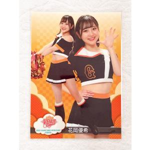 ☆ BBM プロ野球チアリーダーカード 2021 DANCING HEROINE 華 華61 読売巨人軍 VENUS 読売ジャイアンツ 花岡優希 ☆