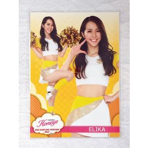 ☆ BBM プロ野球チアリーダーカード 2021 DANCING HEROINE 舞 舞02 Honeys 福岡ソフトバンクホークス ELIKA ☆