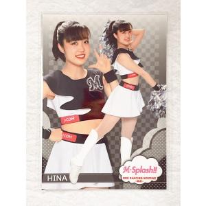 ☆ BBM プロ野球チアリーダーカード 2021 DANCING HEROINE 舞 舞17 M☆Splash!! 千葉ロッテマリーンズ HINA ☆