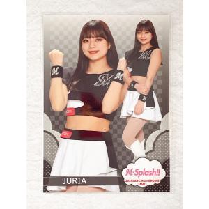 ☆ BBM プロ野球チアリーダーカード 2021 DANCING HEROINE 舞 舞21 M☆Splash!! 千葉ロッテマリーンズ JURIA ☆