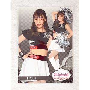 ☆ BBM プロ野球チアリーダーカード 2021 DANCING HEROINE 舞 舞22 M☆Splash!! 千葉ロッテマリーンズ NAJU ☆