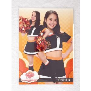 ☆ BBM プロ野球チアリーダーカード 2021 DANCING HEROINE 舞 舞58 VENUS 読売ジャイアンツ 白河瑛理 ☆