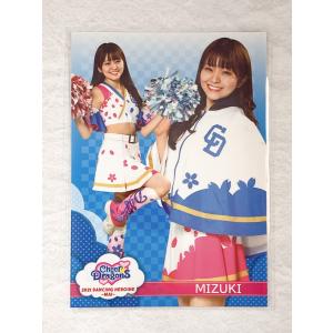 ☆ BBM プロ野球チアリーダーカード 2021 DANCING HEROINE 舞 舞70 チアドラゴンズ2021 中日ドラゴンズ MIZUKI ☆