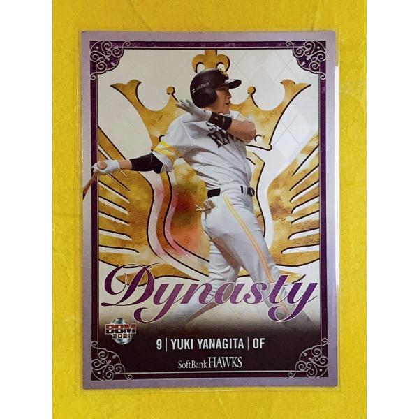 ☆ BBM2021 福岡ソフトバンクホークス インサートカード Dynasty DY9 柳田悠岐 ☆