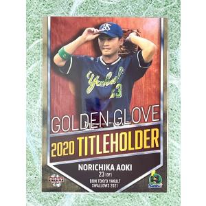 ☆ JLC ボートレース ボートレーサートレーディングカード スペシャル