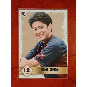 ☆ 東北楽天ゴールデンイーグルス 2021 1STバージョン レギュラーカード 32 小峯新陸 ☆