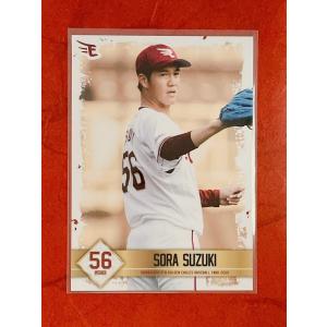 ☆ 東北楽天ゴールデンイーグルス 2021 1STバージョン レギュラーカード 18 鈴木翔天 ☆