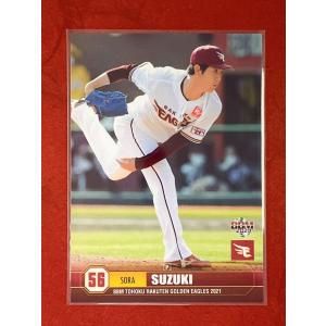 ☆ BBM2021 東北楽天ゴールデンイーグルス レギュラーカード E27 鈴木翔天 ☆