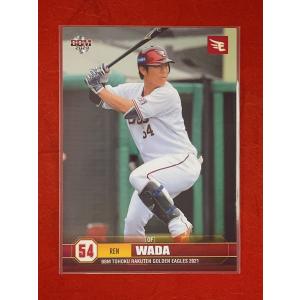 ☆ BBM2021 東北楽天ゴールデンイーグルス レギュラーカード E69 和田恋 ☆
