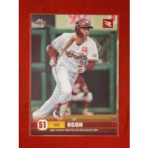 ☆ BBM2021 東北楽天ゴールデンイーグルス レギュラーカード E68 小郷裕哉 ☆