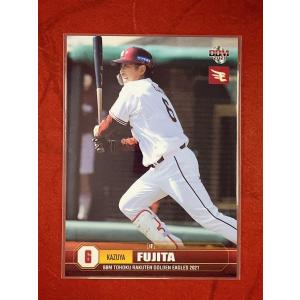 ☆ BBM2021 東北楽天ゴールデンイーグルス レギュラーカード E48 藤田一也 ☆