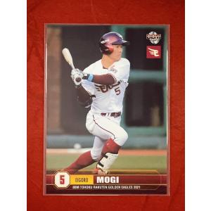 ☆ BBM2021 東北楽天ゴールデンイーグルス レギュラーカード E47 茂木栄五郎 ☆