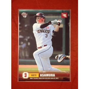 ☆ BBM2021 東北楽天ゴールデンイーグルス レギュラーカード E46 浅村栄斗 ☆