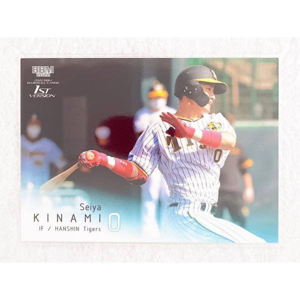 ☆ BBM2022 ベースボールカード 1st version レギュラーカード 039 阪神タイガ...
