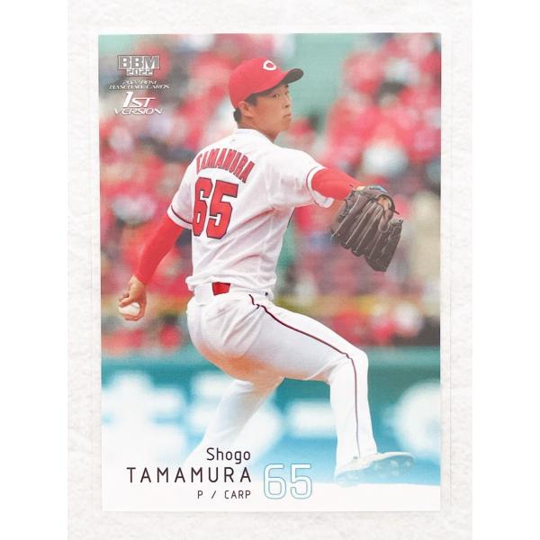 ☆ BBM2022 ベースボールカード 1st version レギュラーカード 090 広島東洋カ...