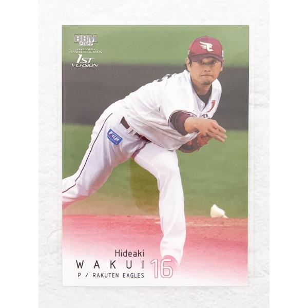 ☆ BBM2022 1st version ベースボールカード レギュラーカード 221 東北楽天ゴ...