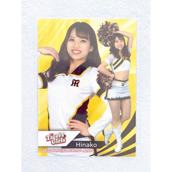 ☆ BBM プロ野球チアリーダーカード 2022 DANCING HEROINE 華 華14 阪神タ...