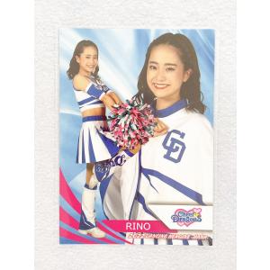 ☆ BBM プロ野球チアリーダーカード 2022 DANCING HEROINE 華 華32 中日ドラゴンズ チアドラゴンズ2022 RINO ☆