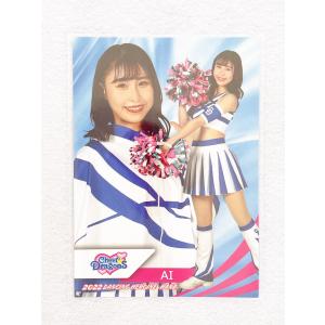 ☆ BBM プロ野球チアリーダーカード 2022 DANCING HEROINE 華 華36 中日ドラゴンズ チアドラゴンズ2022 AI ☆