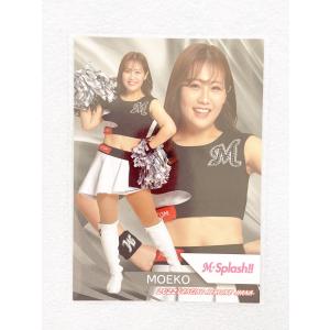☆ BBM プロ野球チアリーダーカード 2022 DANCING HEROINE 華 華40 M☆Splash!! 千葉ロッテマリーンズ MOEKO ☆