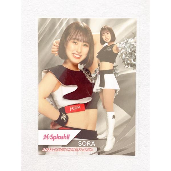 ☆ BBM プロ野球チアリーダーカード 2022 DANCING HEROINE 華 華50 M☆S...