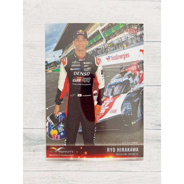 ☆ BBM2022 インフィニティ INFINITY 2022 レギュラーカード 80 モータースポ...