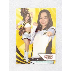 ☆ BBM プロ野球チアリーダーカード 2022 DANCING HEROINE 舞 舞16 阪神タイガース TigersGirls Cosmo ☆