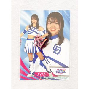☆ BBM プロ野球チアリーダーカード 2022 DANCING HEROINE 舞 舞29 中日ドラゴンズ チアドラゴンズ2022 AYAMI ☆
