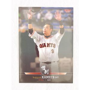 ☆ BBM2022 スポーツカードセット 惜別 08 プロ野球 亀井善行