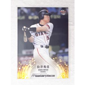 ☆ BBM2021 マスターピース MASTERPIECE 2021 レギュラーカード 124