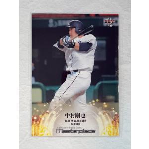 ☆ BBM2021 マスターピース MASTERPIECE 2021 レギュラーカード 034 プロ野球 中村剛也 ☆